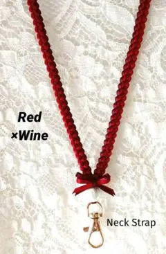 リボンレイ　✿レッド×ワイン　コットンパール　♦ネックストラップ❤️