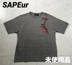sapeur×fr2 グレー 楽天市場】【中古】SAPEur | サプール パーカー グレー サイズ