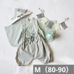 mocmof おめかし袴セット plain/ライトグリーン/M（80-90）
