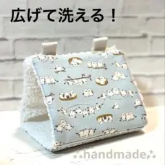 Item thumbnail for item 40642ce7-3996-40e1-9fd8-dffc32491fb4