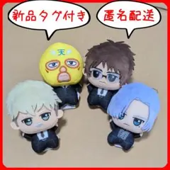 だんでらいおん ちびぐるみ ちびぬい まとめ売り 6点セット - メルカリ