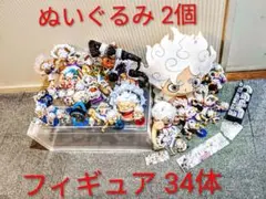 ONE PIECE モンキー・D・ルフィ フィギュア34体 ぬいぐるみ2個