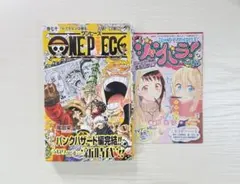 初版 帯付き ジャンパラ付き ワンピース 70巻 - メルカリ
