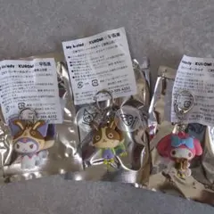 宇佐美　マイメロ　ラバーキーホルダー　3個セット　シークレットあり