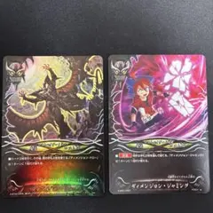 Item thumbnail for item 9b8aeadb-036a-4670-a1ef-f75519c1ed4d