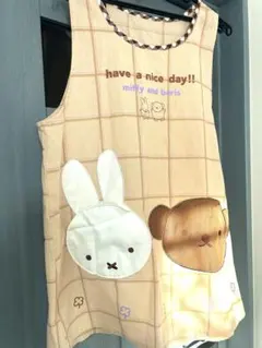 ミッフィー ボリス エプロン 保育士