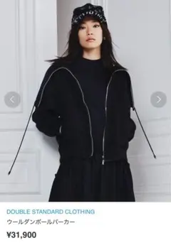 ダンボールパーカー パーカー