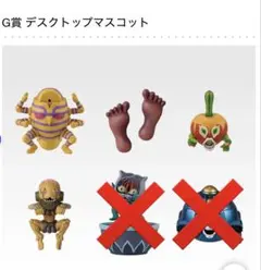 ジョジョの奇妙な冒険 デスクトップマスコット 4体セット