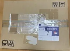 なにわ男子 初心LOVE アイランドストア盤