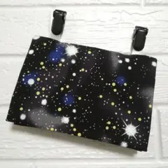 ブラック 宇宙柄 ☆ クリップ付 ☆ 移動ポケット ☆ ハンドメイド