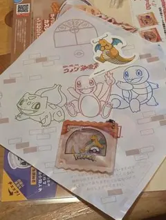 コメダ珈琲　ポケモン　豆菓子風チャーム　カイリュー　メタモン　ぽこあぽけもん