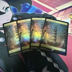 MTG 統率の塔/Command Tower プロモ foil 4枚 - メルカリ