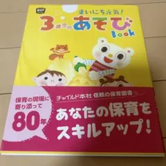 Mao様 リクエスト 2点 まとめ商品