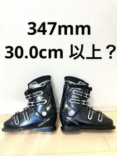 プラスアクション PLUSACTION スキーブーツ でかい30.0cm以上? 2025年最新】PLUSACTIONの人気アイテム - メルカリ