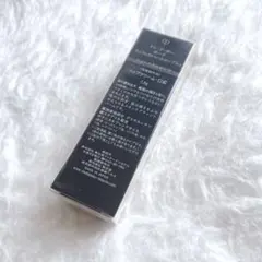 《新品・未使用》クレドポーボーテ マニフィカトゥールレーブルnニュートラルピンク