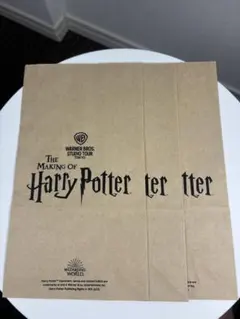 The Making of Harry Potter ショップ袋 2枚セット - メルカリ