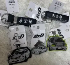 頭文字D キーホルダー 東堂塾 シビック EK - メルカリ
