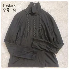 レリアン セーター