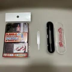 Item thumbnail for item ff230413-8b8a-4848-9f1b-b26919ff03f0