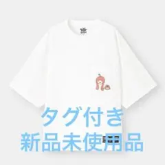 2021年　アイナジエンド　ツアーロンTシャツ サイズL THE END グッズラインナップ決定＆受注通販実施 - NEWS