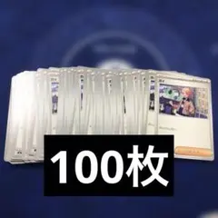 ガイ ポケモンカード ノーマル スタートデッキ 75枚