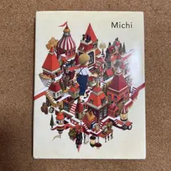 Item thumbnail for item dab805b0-d1c7-4bf1-95c5-758ee3d3246c