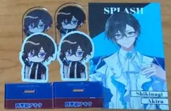 【即購入⭕】四季凪アキラ まとめ売り
