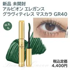 Item thumbnail for item 659c5582-4480-4070-b3f8-f31544e99438