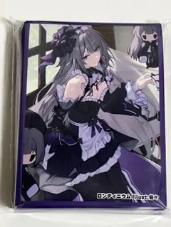 リル様 リクエスト 2点 まとめ商品