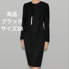 2026年最新】yoko chan パールジャケットの人気アイテム - メルカリ