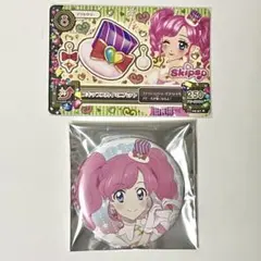 アイカツ カード 缶バッジ スキップス 天羽まどか