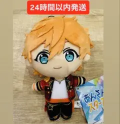 あんさんぶるスターズ ぬいぐるみ Trickstar 明星スバル - メルカリ