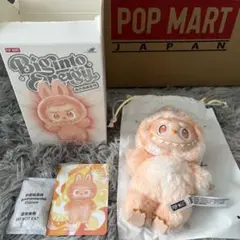 LABUBU Big into Energy : HAPPINESS