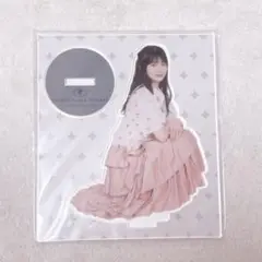 椛島光 アクリルスタンド ファンミーティング