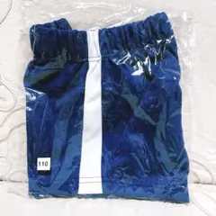 【#ラスト1点】こども体操服　新品未使用　未開封　ジャージ　短パン　110㌢