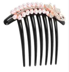 新品未開封！ヘアアクセサリー コーム パーティ かんざし 蝶 パール