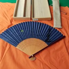 機内限定販売品 ソラシドエア solaseedair 就航記念 数量限定 扇子