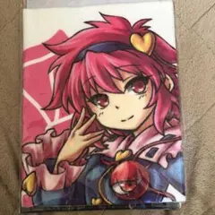 東方プロジェクト　古明地さとりフェイスタオル&アリスファイルセット