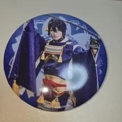 刀ステ　大演練　三日月宗近