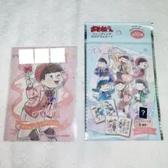 トレーディングホログラムカード トド松