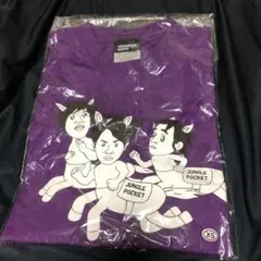 2025年最新】ジャングルポケットの人気アイテム - メルカリ