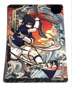 NARUTO-ナルト-うちはサスケ立体浮世絵風超激レアカードKAYOU海外公式品 NARUTO-ナルト-うちはサスケ立体浮世絵風超激レアカードKAYOU海外公式