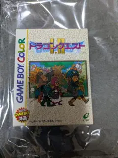 ドラゴンクエストI.II ゲームボーイカラー