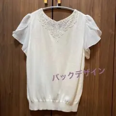 美品　Fabulous Angela カットソーのサムネイル