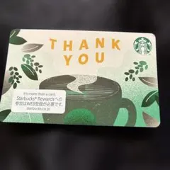 スタバギフトカード 使用済のサムネイル