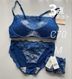 アモスタイル ワンダーメイクマシュマロタッチ ブラジャー ミスティックロマンス