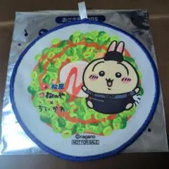 Item thumbnail for item cbc7e169-3682-4c09-8295-70c6f12b7a4a