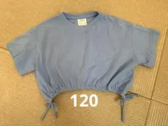 ZARA♡120センチ♡クロップドTシャツ