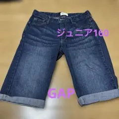 ジュニアGAP デニムショートパンツ 160