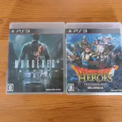 ドラゴンクエストヒーローズ 闇竜と世界樹の城、MURDERED 魂の呼ぶ声
